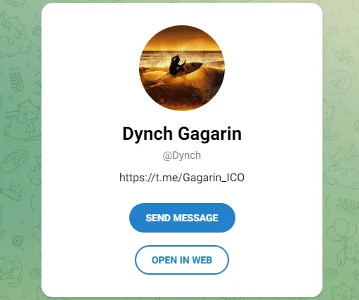 Dynch Gagarin