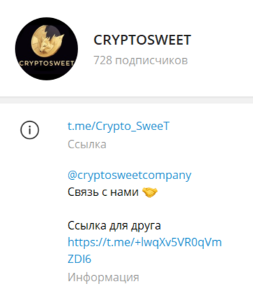 crypto sweet